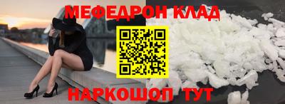ПСИЛОЦИБИНОВЫЕ ГРИБЫ Моздок