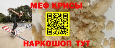 MDMA Premium VHQ Можайск