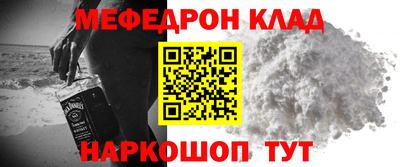 MDMA Premium VHQ Можайск