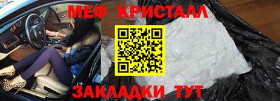 apvp Наро-Фоминск