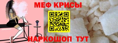 MDMA Premium VHQ Можайск