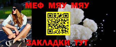 не бодяженный Можга