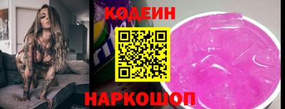 MDMA Premium VHQ Можайск