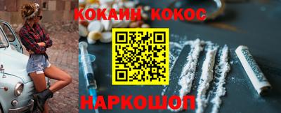 apvp Наро-Фоминск