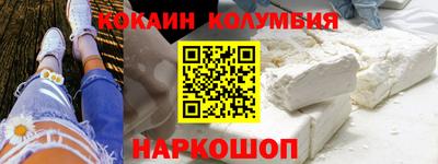 MDMA Premium VHQ Можайск