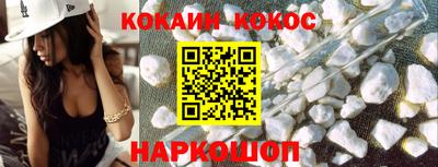 не бодяженный Можга