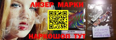 MDMA Premium VHQ Можайск