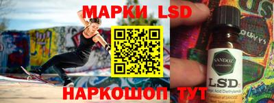 MDMA Premium VHQ Можайск