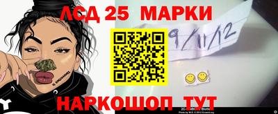 MDMA Premium VHQ Можайск
