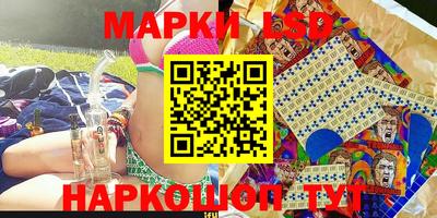 ПСИЛОЦИБИНОВЫЕ ГРИБЫ Моздок