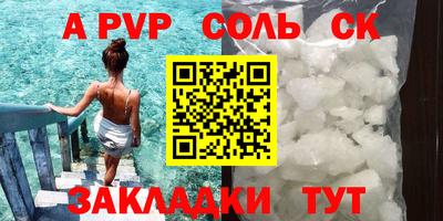 MDMA Premium VHQ Можайск