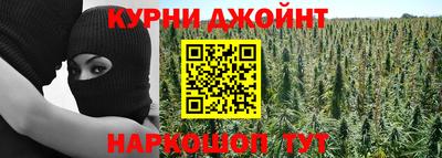 ПСИЛОЦИБИНОВЫЕ ГРИБЫ Моздок