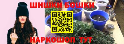 не бодяженный Можга