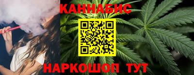 ПСИЛОЦИБИНОВЫЕ ГРИБЫ Моздок