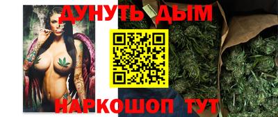 не бодяженный Можга