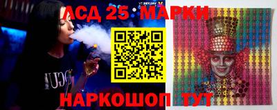 стаф Нарткала