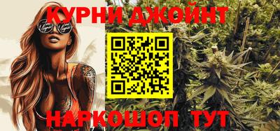 MDMA Premium VHQ Можайск