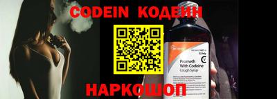 apvp Наро-Фоминск