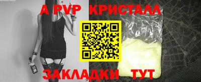 не бодяженный Можга