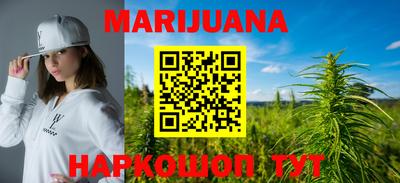 ПСИЛОЦИБИНОВЫЕ ГРИБЫ Моздок