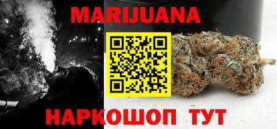 не бодяженный Можга