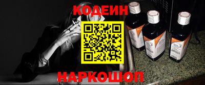 MDMA Premium VHQ Можайск