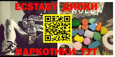 стаф Нарткала