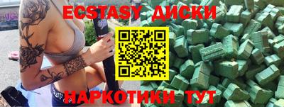 стаф Нарткала