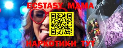 не бодяженный Можга