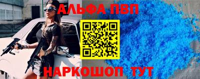 не бодяженный Можга