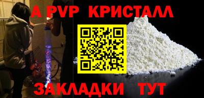 ПСИЛОЦИБИНОВЫЕ ГРИБЫ Моздок
