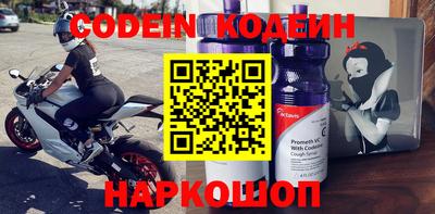 ПСИЛОЦИБИНОВЫЕ ГРИБЫ Моздок