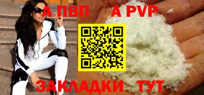 не бодяженный Можга