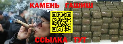 ПСИЛОЦИБИНОВЫЕ ГРИБЫ Моздок