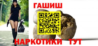 MDMA Premium VHQ Можайск