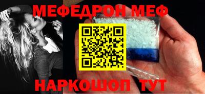 ПСИЛОЦИБИНОВЫЕ ГРИБЫ Моздок