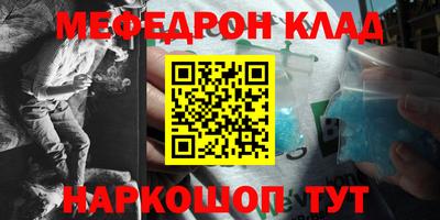 apvp Наро-Фоминск