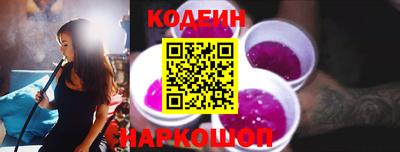MDMA Premium VHQ Можайск