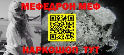 не бодяженный Можга