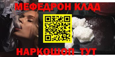 apvp Наро-Фоминск
