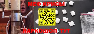 apvp Наро-Фоминск
